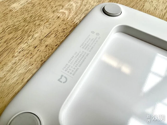 cân xiaomi 5