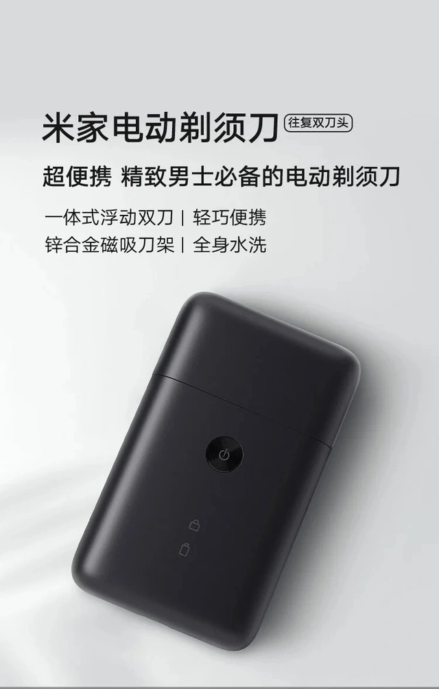 máy cạo râu