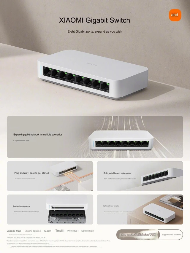 Xiaomi ổ mạng