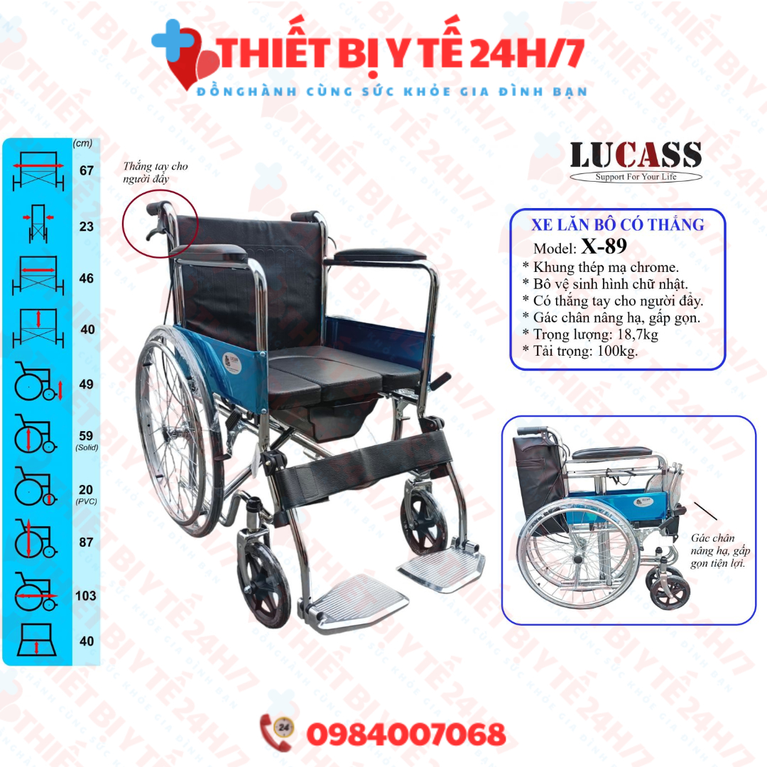 Xe Lăn Có Bô Vệ Sinh Chân Gấp Có Phanh Tay Lucass X-89