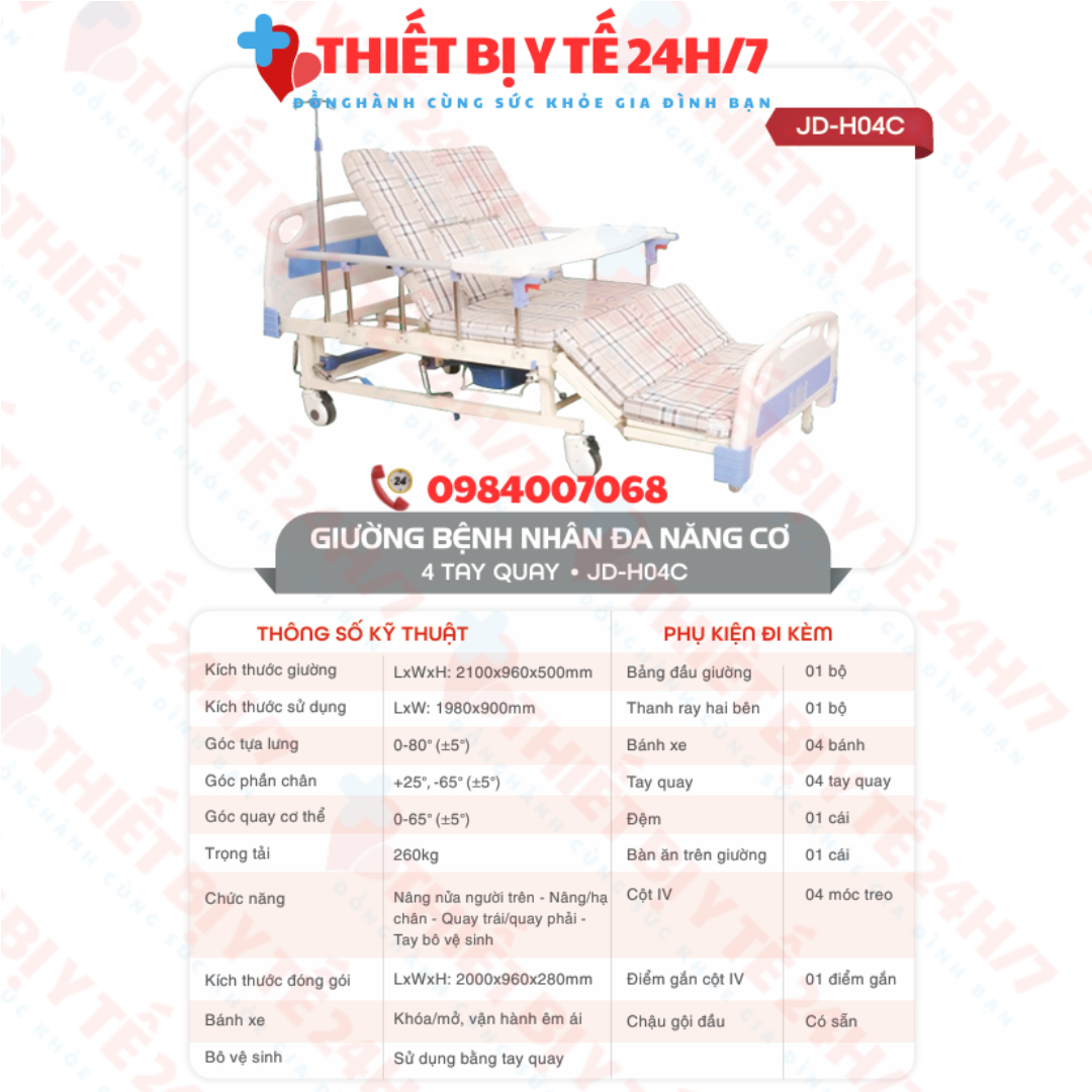Giường đa năng 4 tay quay có bàn ăn có bô vệ sinh Humed HM-JD-H04C