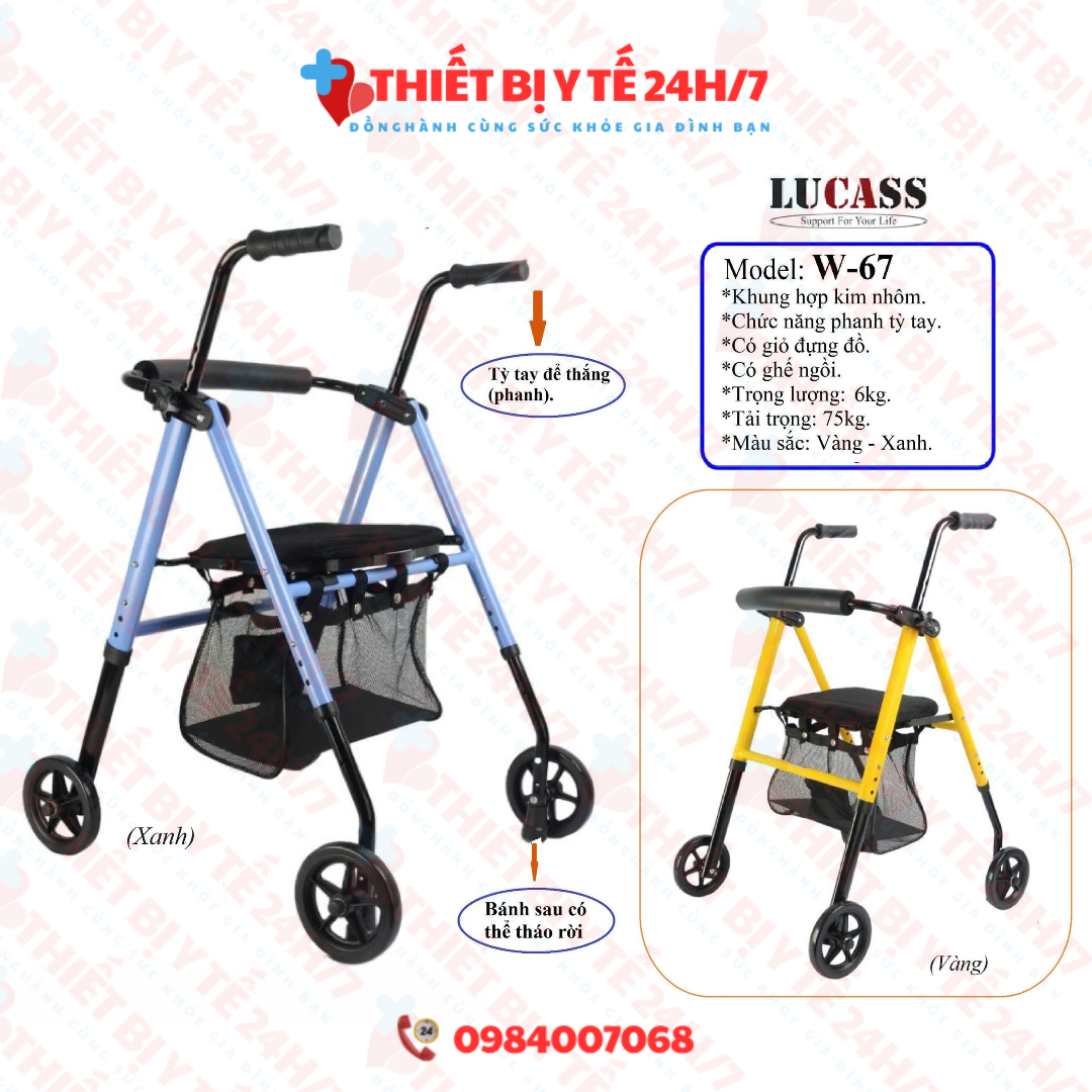 KHUNG TẬP ĐI CÓ GHẾ NGỒI VÀ GIỎ ĐỰNG ĐỒ LUCASS W67