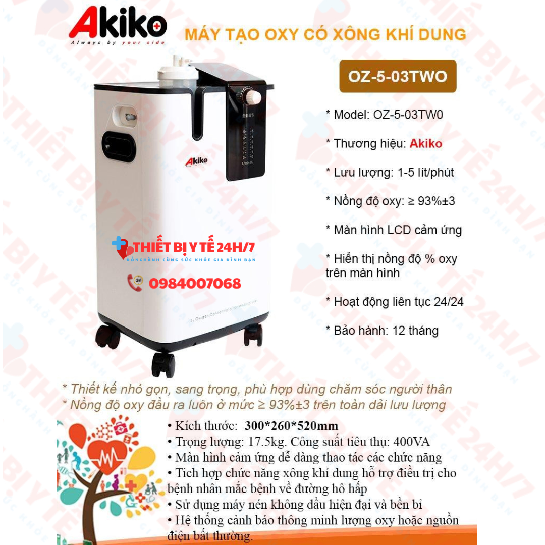 Máy tạo oxy kèm khí dung Akiko 5 lít/phút