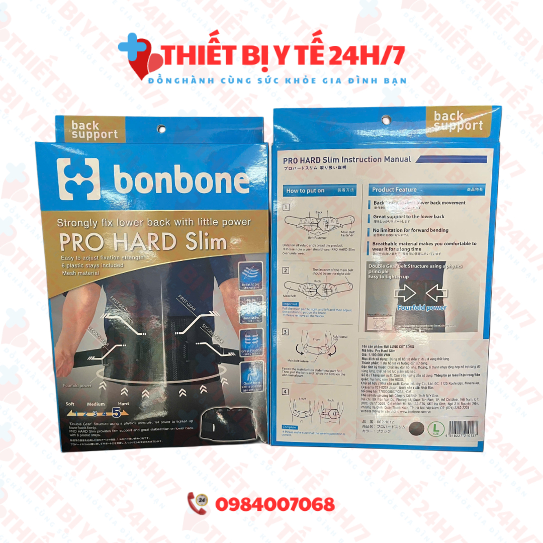 ĐAI CỐ ĐỊNH LƯNG CỘT SỐNG BONBONE – PRO HARD SLIM (Made in Japan)