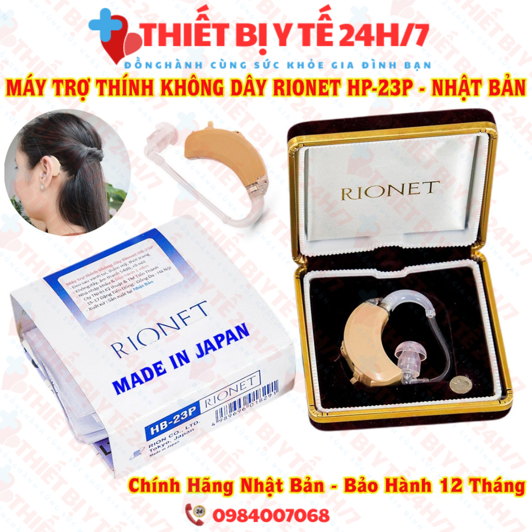 MÁY TRỢ THÍNH KHÔNG DÂY RIONET HB 23P MADE IN JAPAN
