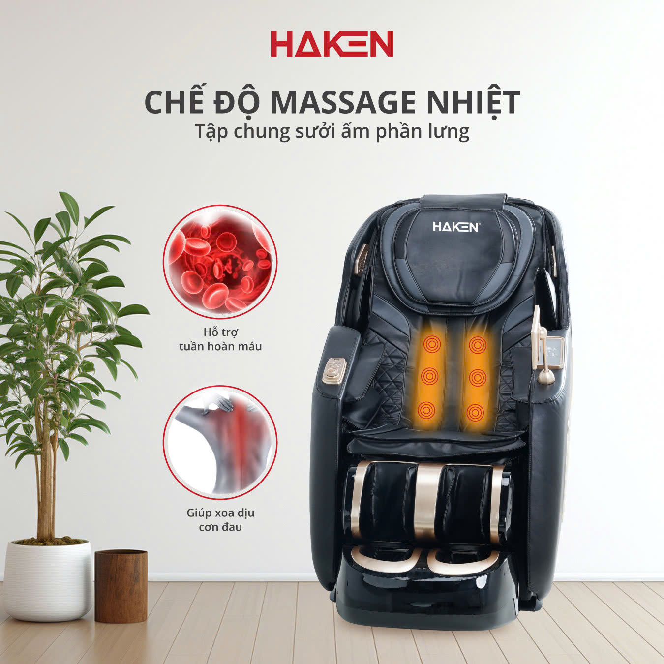 Ghế Massage HAKEN thông minh HK-MS01B