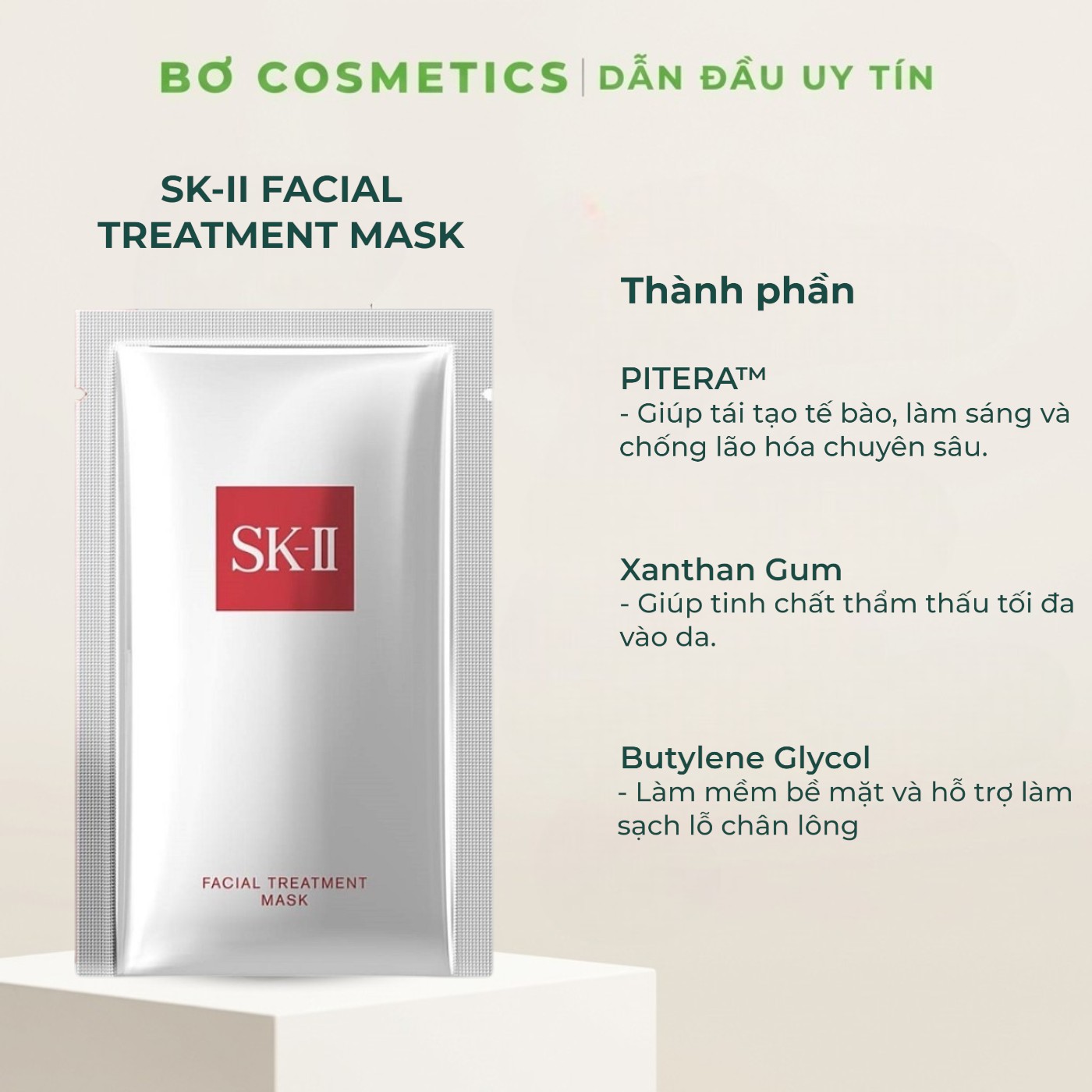 Mặt Nạ Dưỡng Da SK-II Facial Treatment Mask