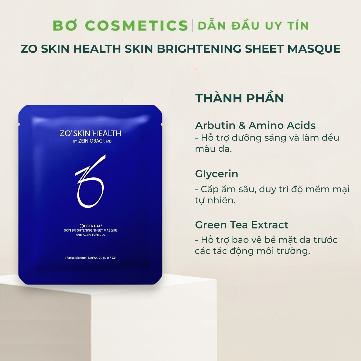 Mặt Nạ Dưỡng Trắng Da ZO Skin Health Skin Brightening Sheet Masque
