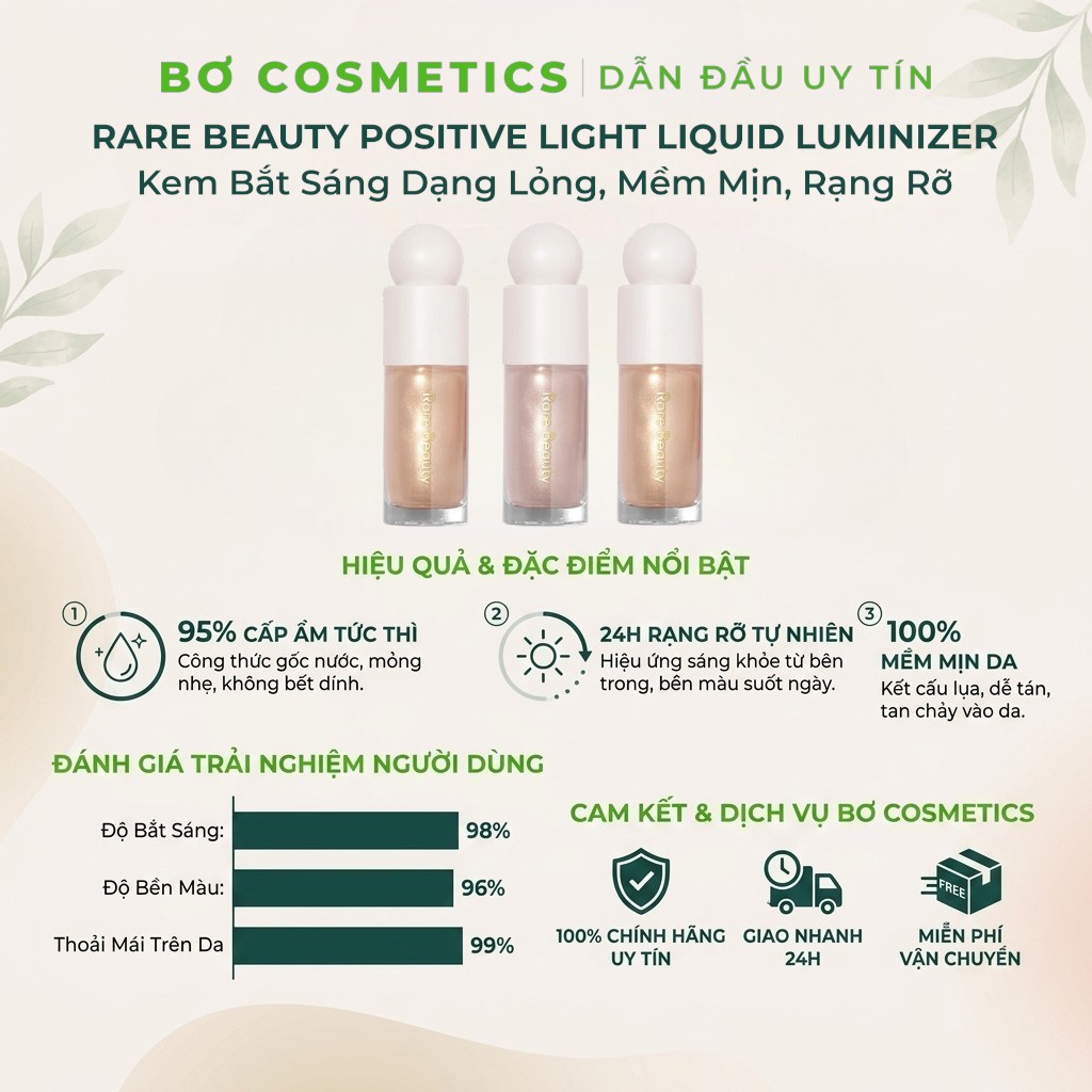 Kem Bắt Sáng Rare Beauty Positive Light Liquid Luminizer