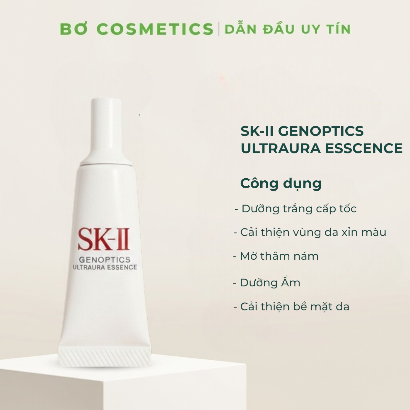 [Mini 10ml] Tinh Chất Dưỡng Trắng Da SK-II Genoptics Ultraura Esscence