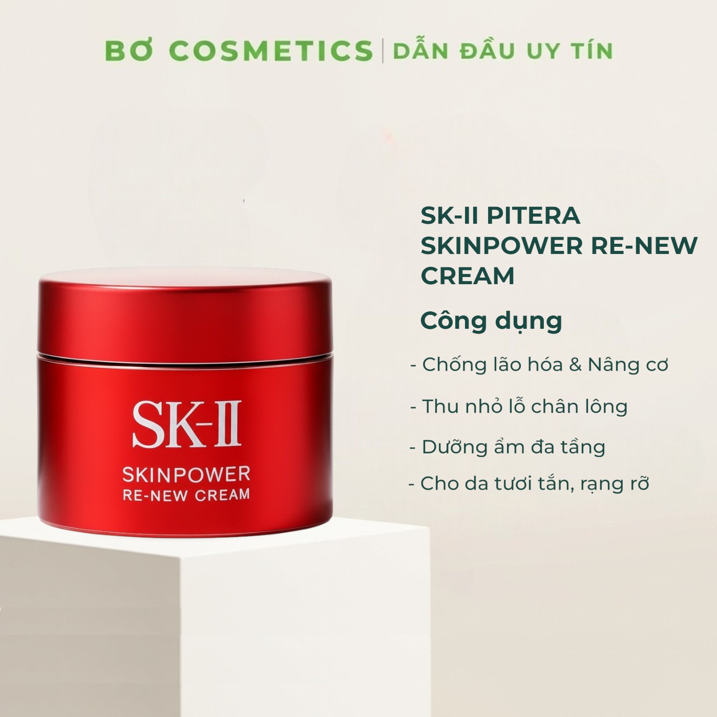 [Mini 15g] Kem Dưỡng Da SK-II Pitera Skinpower Re-New Cream