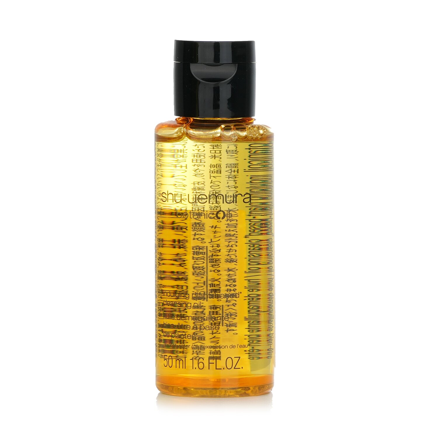 [Mini 50ml] Dầu Tẩy Trang Shu Uemura Botanic Oil Indulging Cleansing Oil