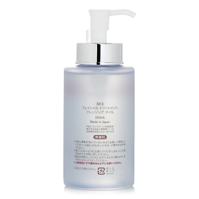 Dầu Tẩy Trang SK-II Facial Treatment Cleansing Oil