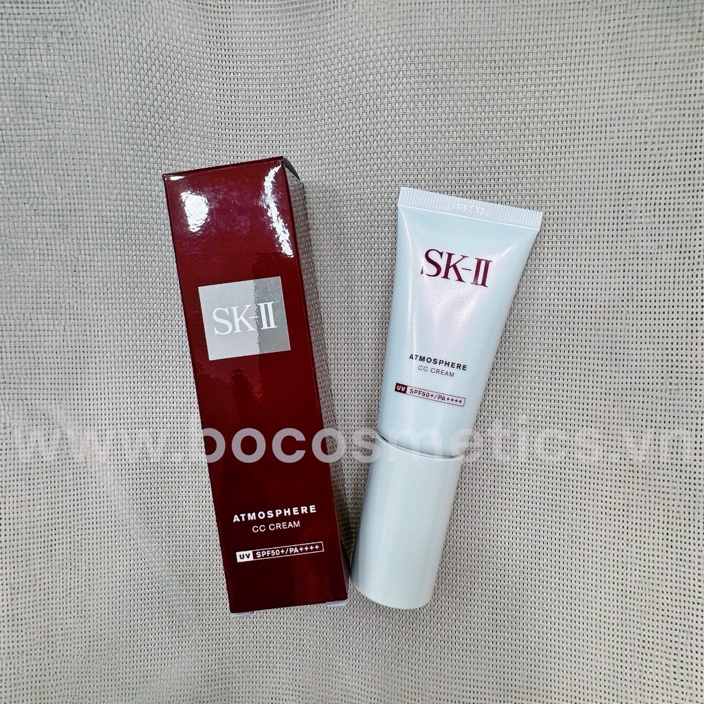 Kem Nền Trang Điểm Chống Nắng SK-II Atmosphere CC Cream UV SPF50/PA++++