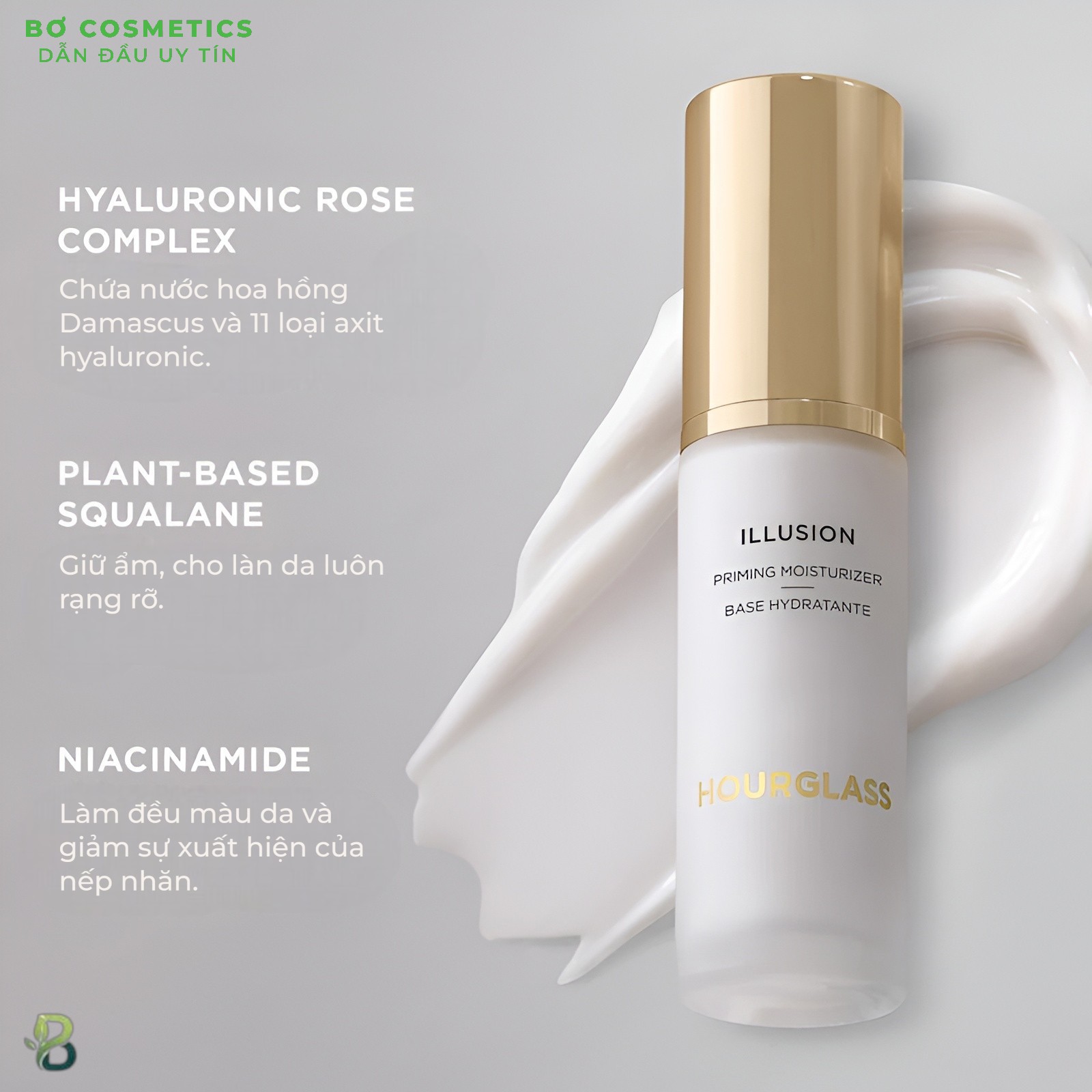 Kem Lót Hourglass Illusion Priming Moisturizer