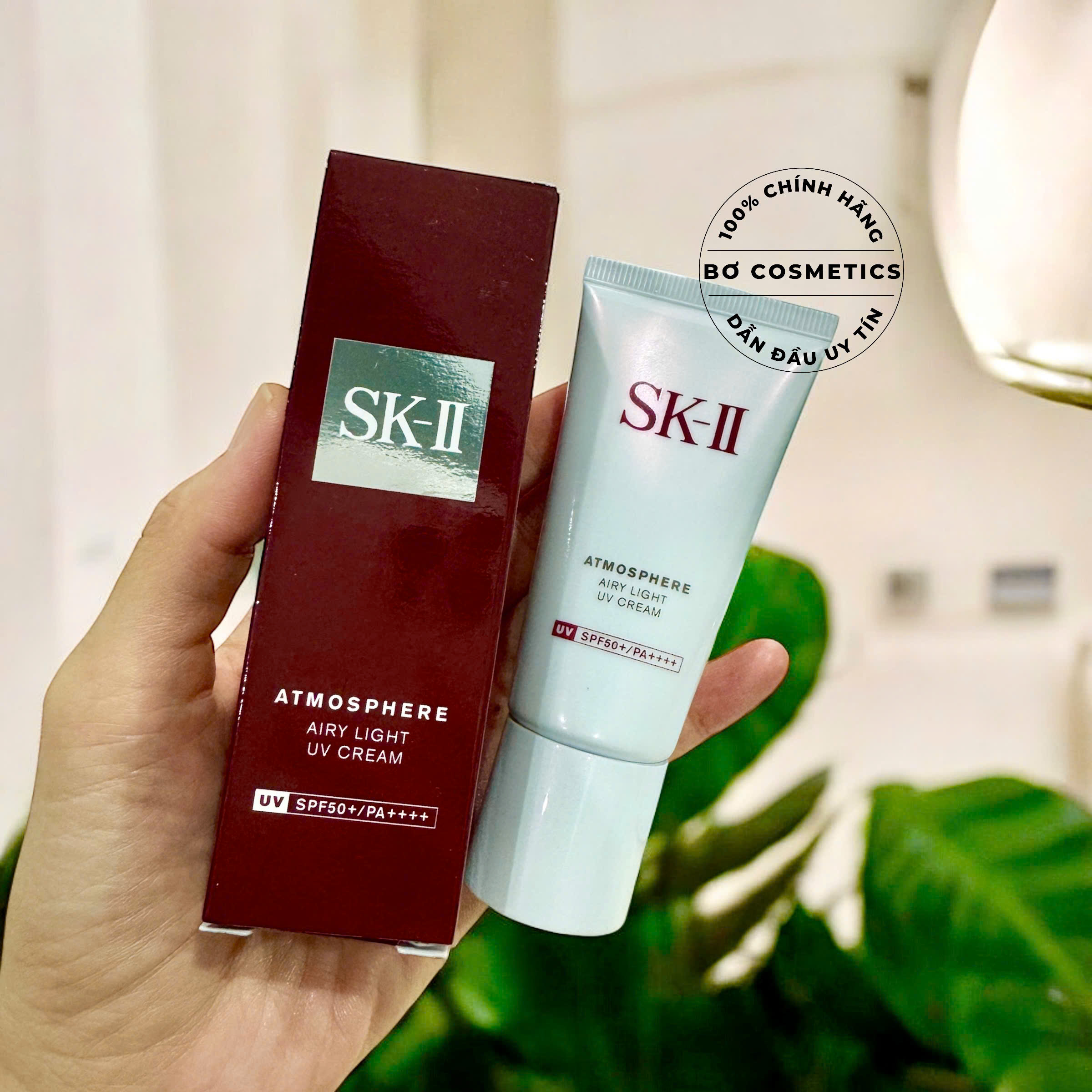 Kem Chống Nắng SK-II Atmosphere Airy Light UV SPF50/PA++++