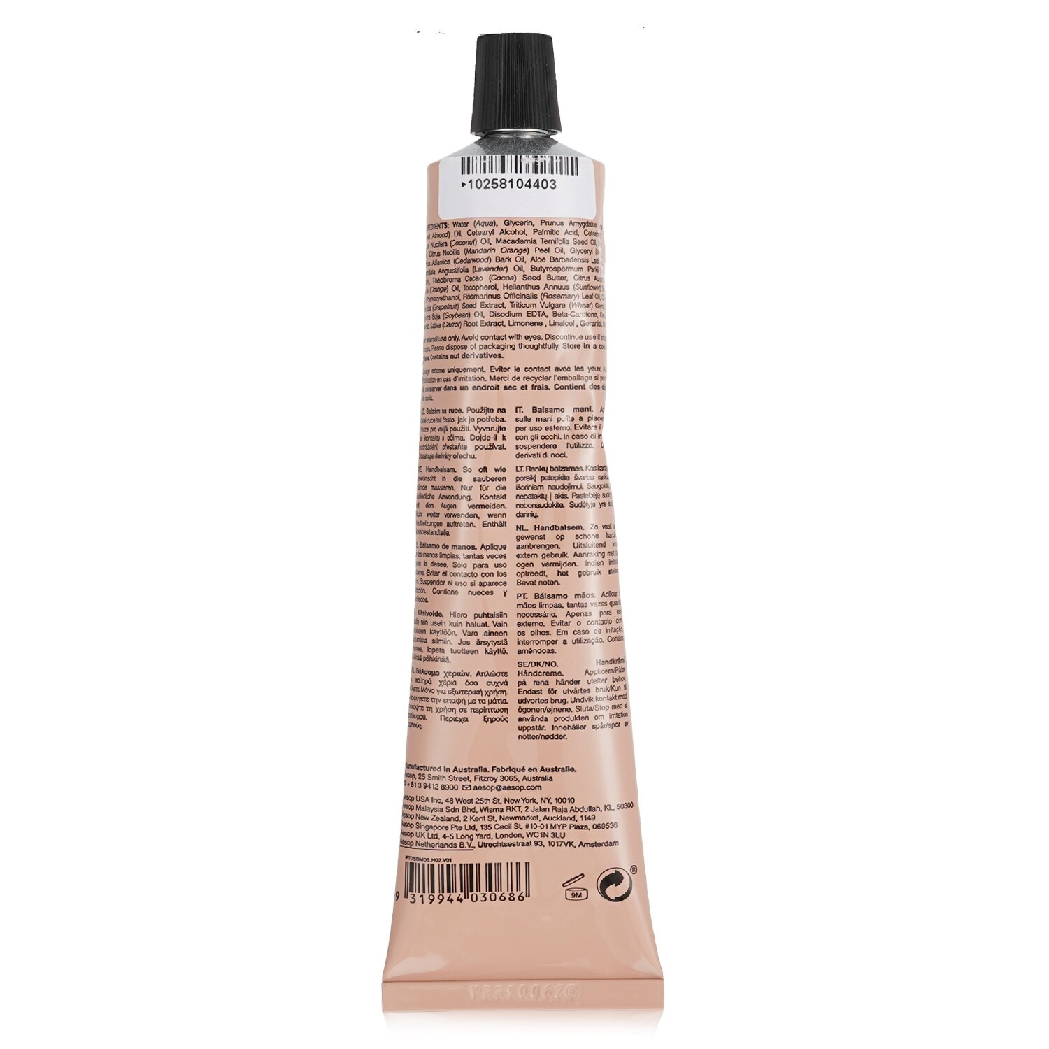 Kem Dưỡng Da Tay Aesop Resurrection Aromatique Hand Balm 75ml