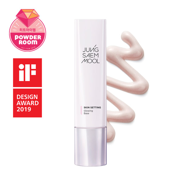 Kem Lót Jung Saem Mool Skin Setting Glowing Base