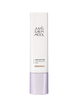 Kem Lót Jung Saem Mool Skin Setting Tone Balancing Base