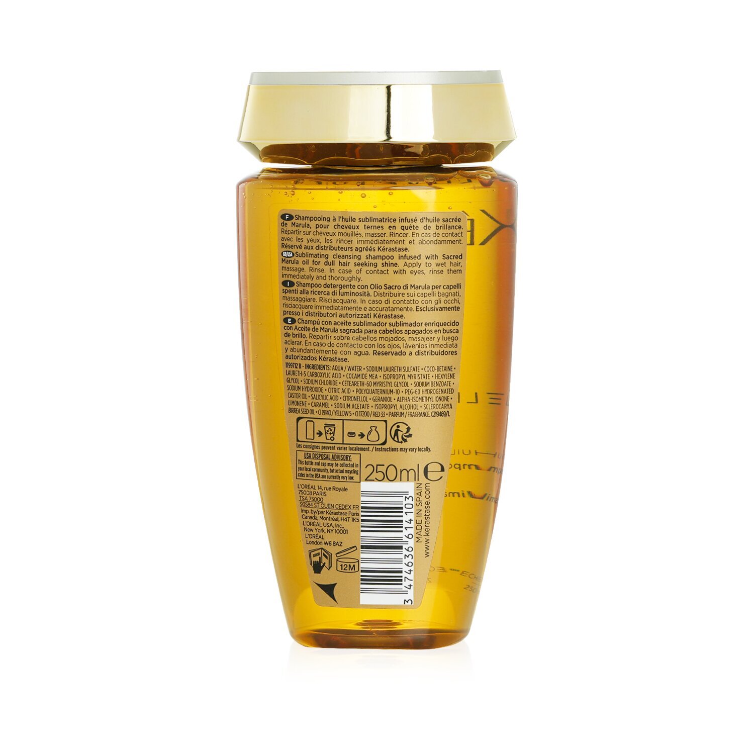 Dầu Gội Dưỡng Ẩm Kérastase Elixir Ultime Le Bain