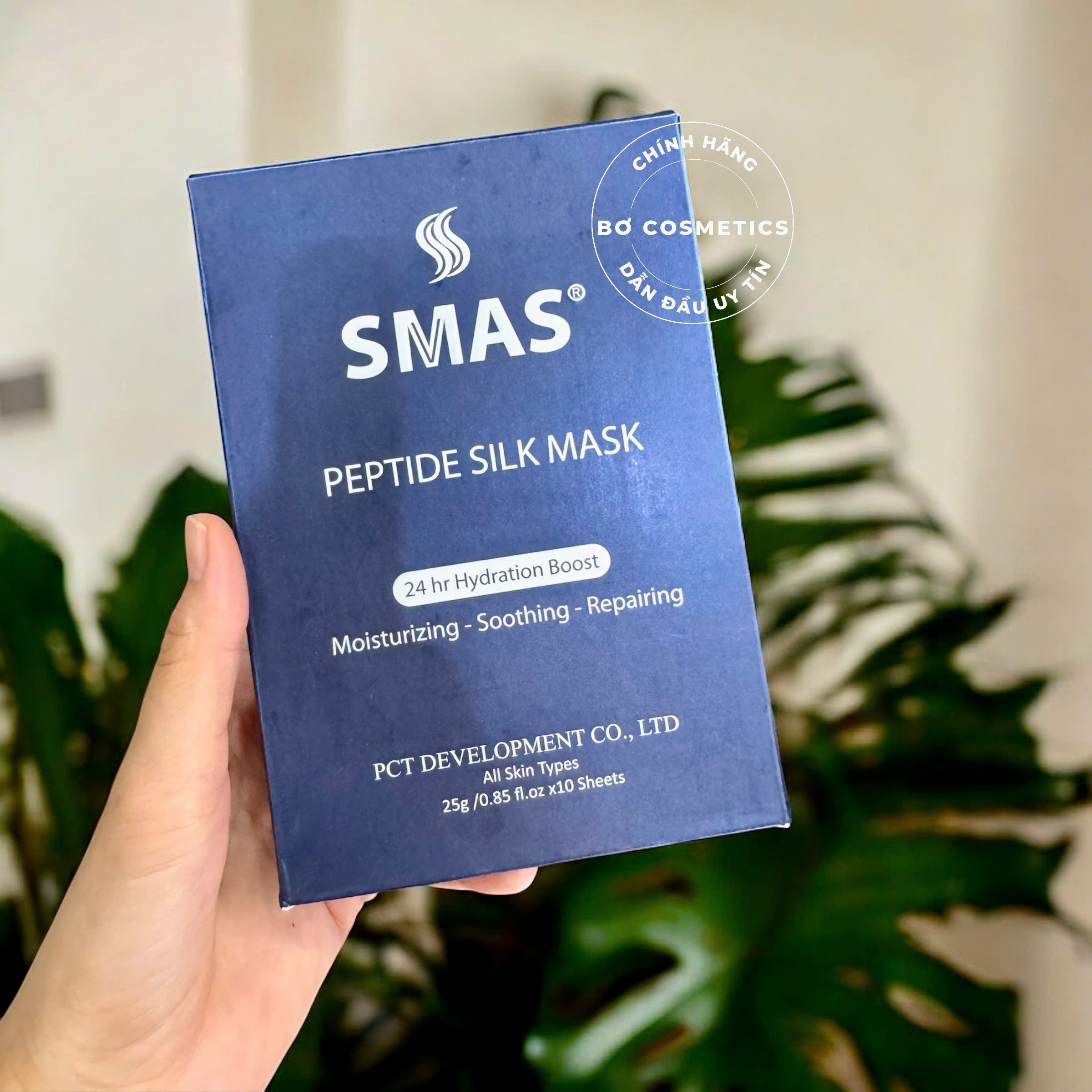 Mặt Nạ Giấy SMAS Peptide Silk Mask 24h Hydration Boost