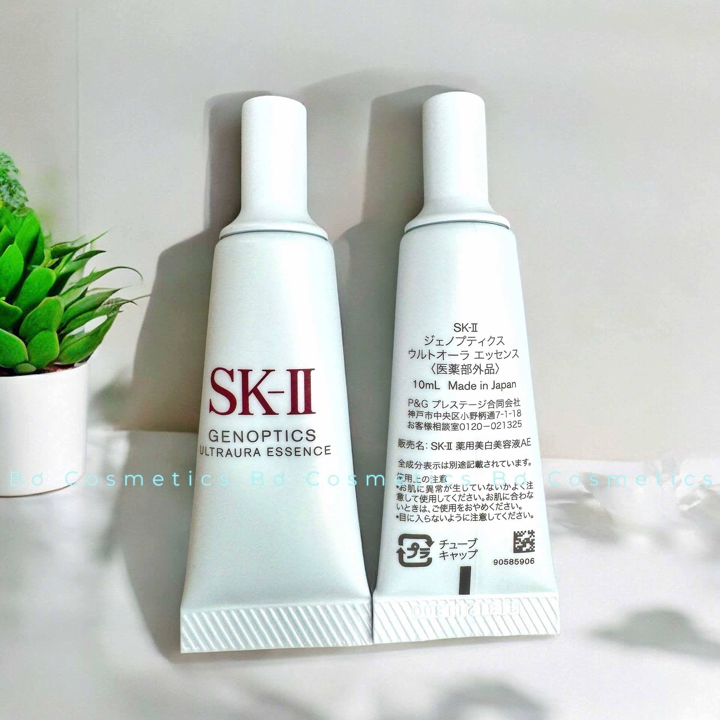 [Mini 10ml] Tinh Chất Dưỡng Trắng Da SK-II Genoptics Ultraura Esscence