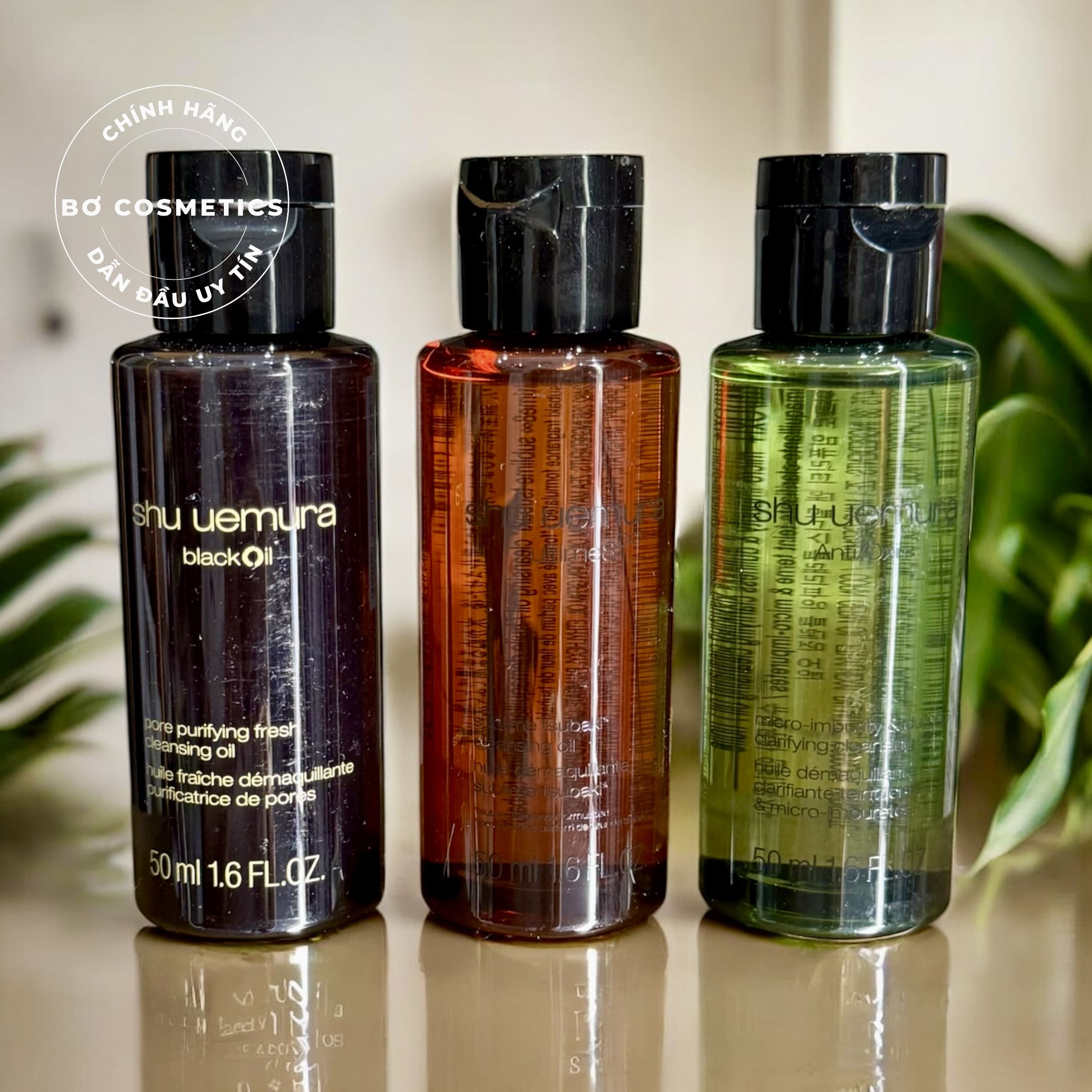 [Mini 50ml] Dầu Tẩy Trang Shu Uemura Anti/Oxi+ Pollutant & Dullness Clarifying Cleansing Oil