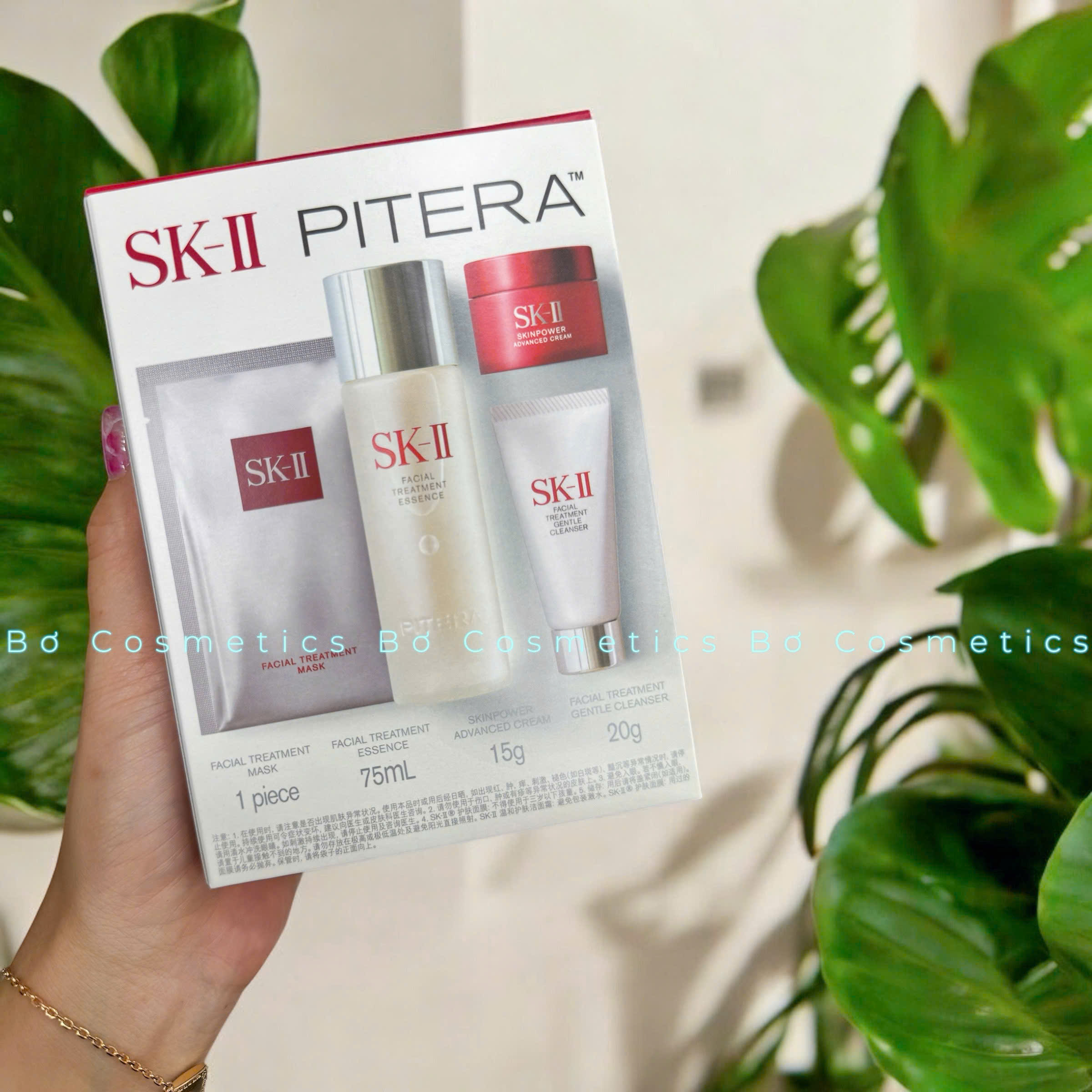 Set Dưỡng Da - Chống Lão Hóa SK-II Pitera Bestseller Trial Kit