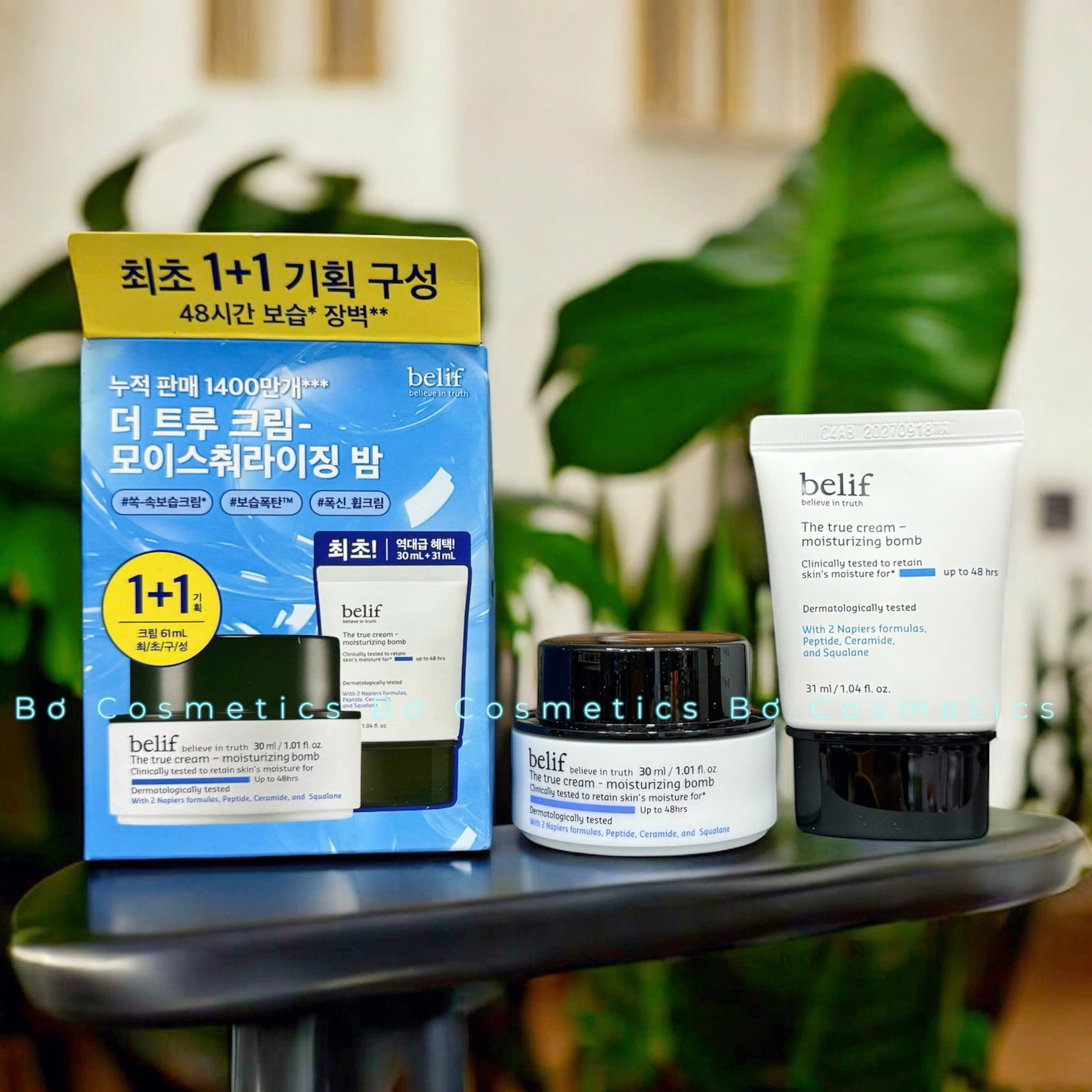 Set Kem Dưỡng Da Belif The True Cream Moisturizing Bomb 30ml + 31ml