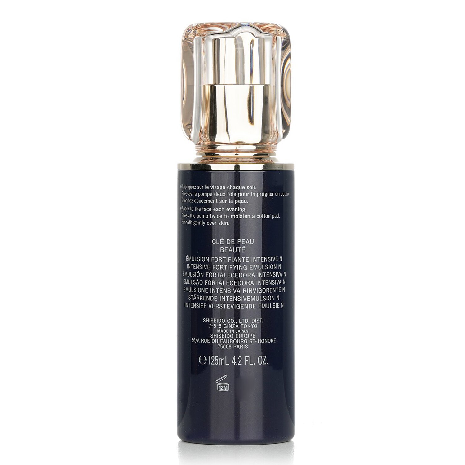 Sữa Dưỡng Ẩm Ban Đêm Clé de Peau Intensive Fortifying Emulsion