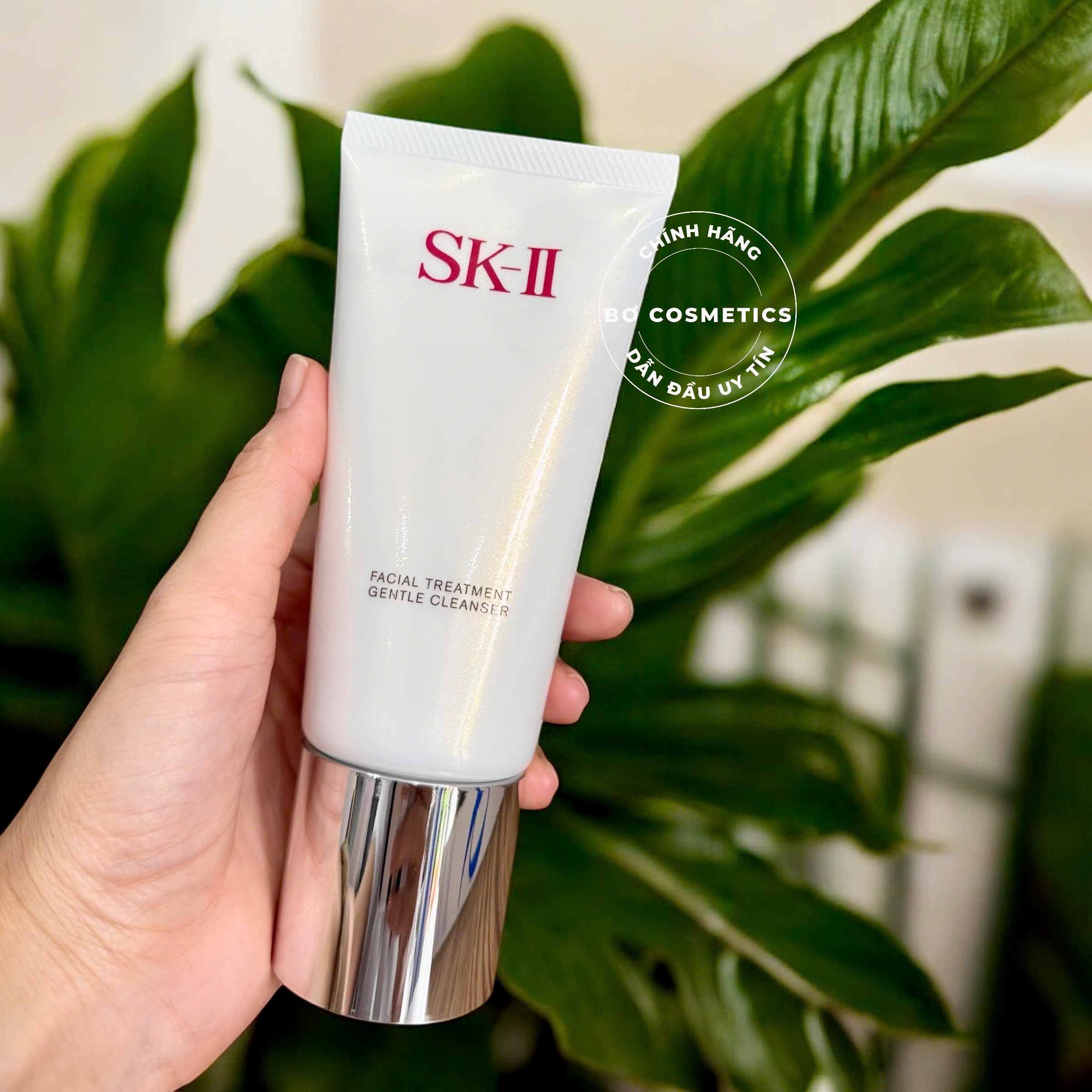 Sữa Rửa Mặt SK-II Facial Treatment Gentle Cleanser - Dành Cho Da Nhạy Cảm