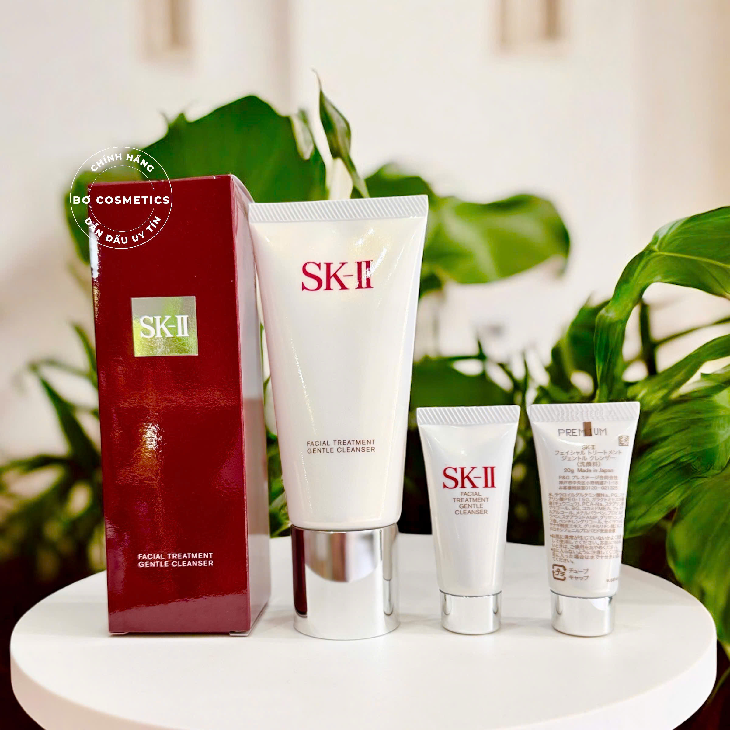 Sữa Rửa Mặt SK-II Facial Treatment Gentle Cleanser - Dành Cho Da Nhạy Cảm