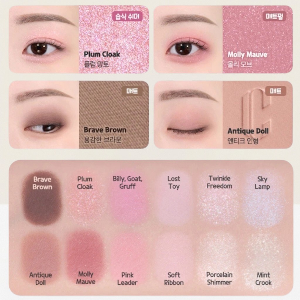 [Toy Story Limited Edition] Bảng Phấn Mắt Clio Pro Eye Palette Air