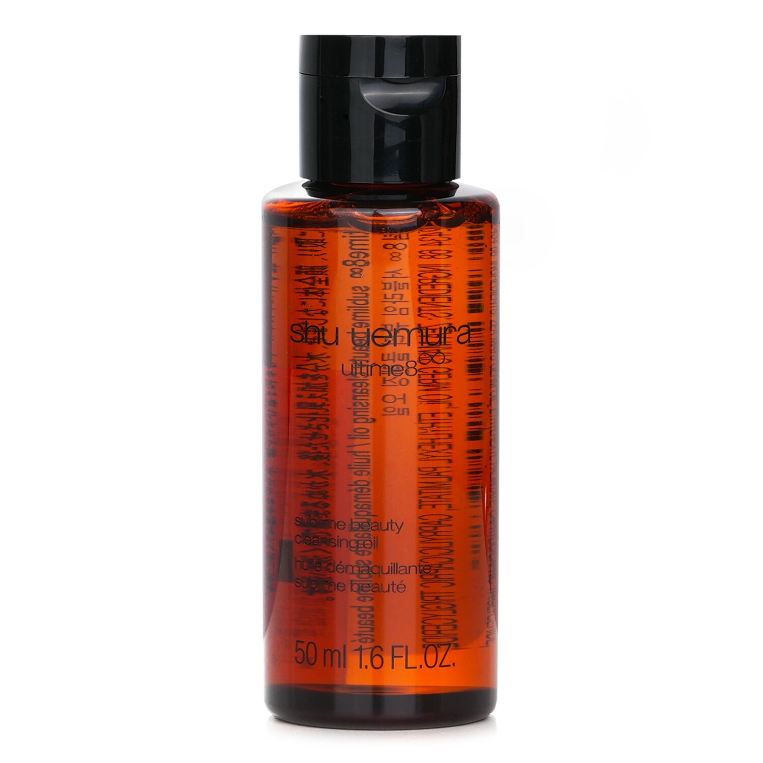 [Mini 50ml] Dầu Tẩy Trang Shu Uemura Ultim8∞ Sublime Beauty Cleansing Oil