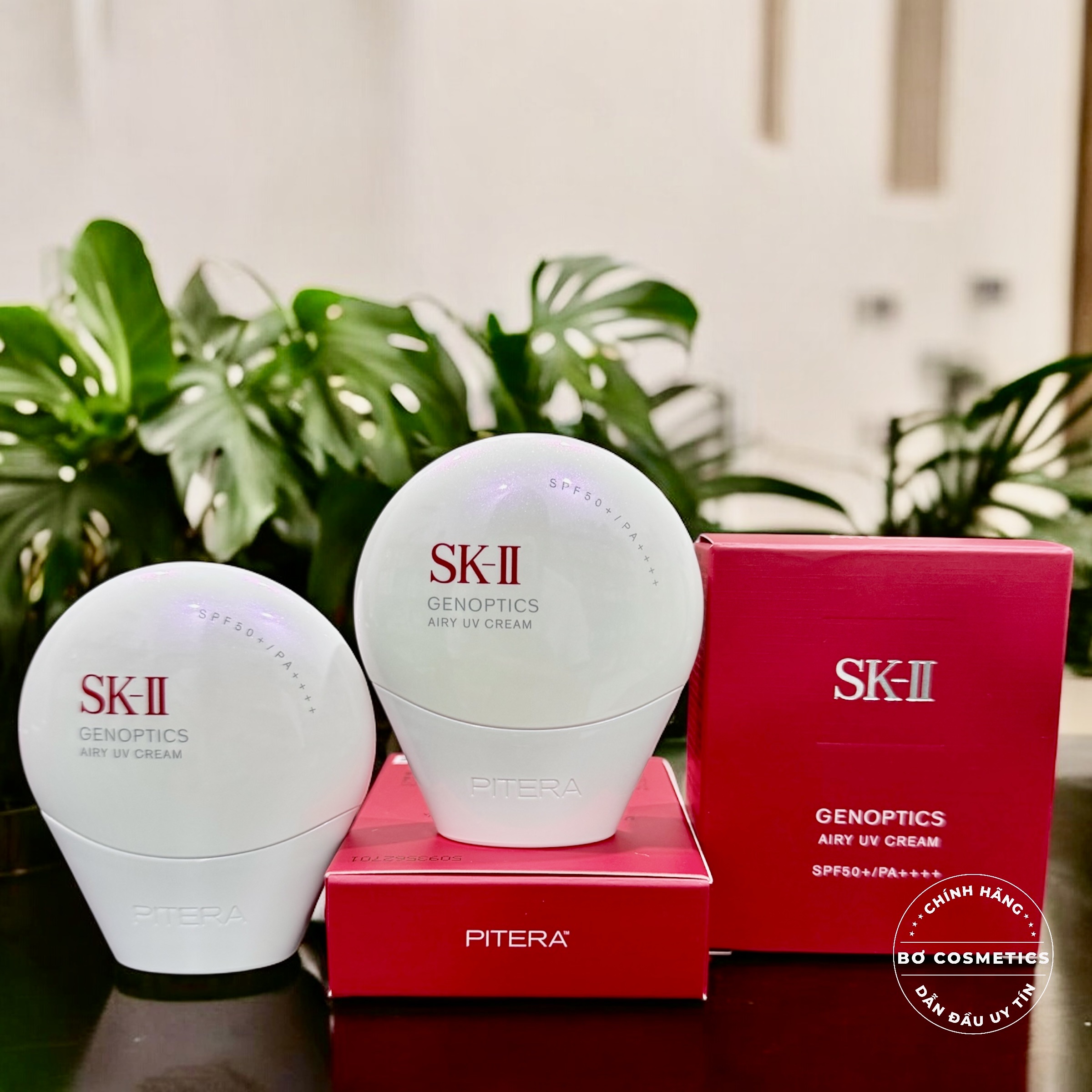 本日限定SK-II GENOPTICS AIRY UV CREAM 30g SK-II ジェノプティクス エアリー UV クリーム