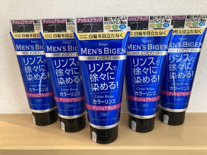 Dầu gội phủ bạc Hoyu Men'S Bigen 160g - Nhuộm đen trong 3 phút