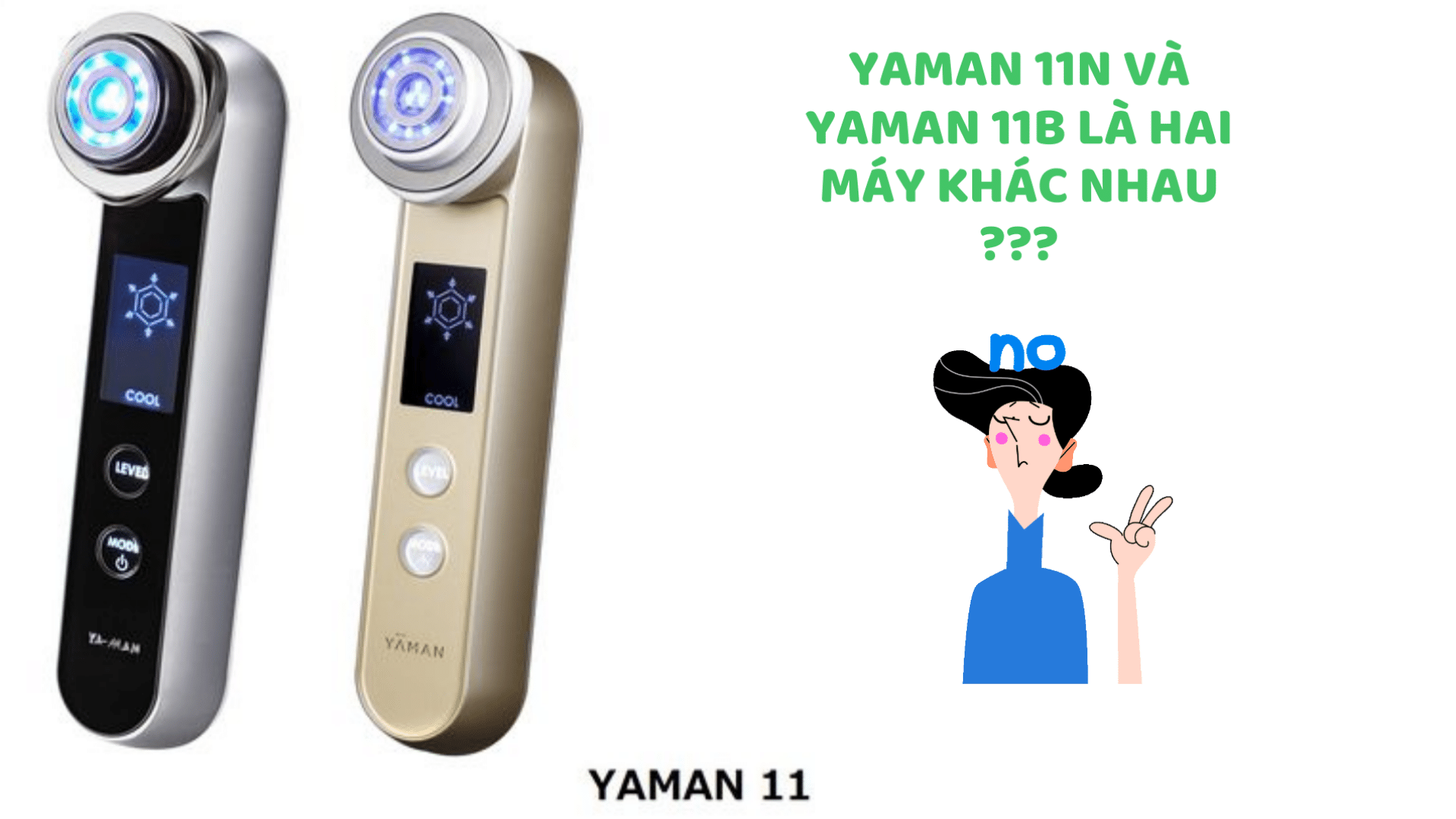 YA-MAN - YA−MAN HRF-11N新品未使用未開封　ヤーマン　フォトプラスハイパー 新品未使用 YA−MAN HRF-11N フォトプラスハイパー ゴールド