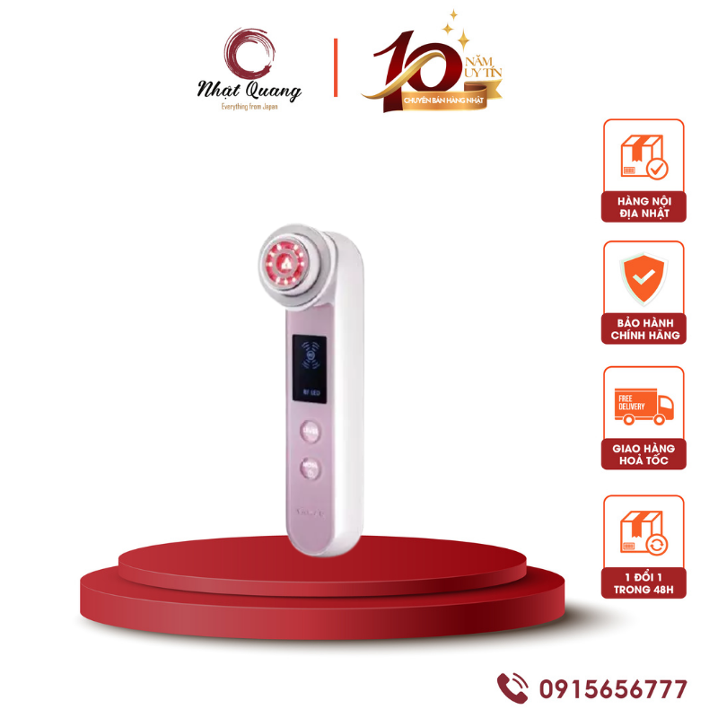 YA−MAN HRF-2BZ 【公式通販】