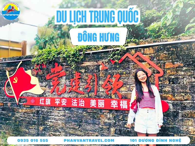 Cẩm Nang Du Lịch Đông Hưng Trung Quốc: Top 13 Điểm Đến Không Thể Bỏ Lỡ