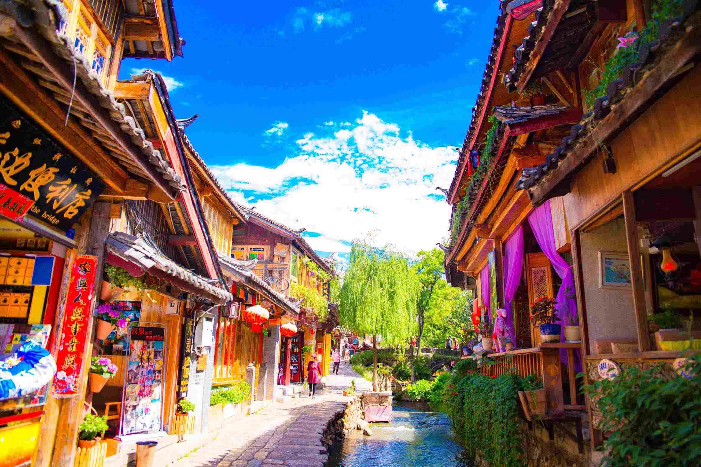 Phố cổ Lệ Giang