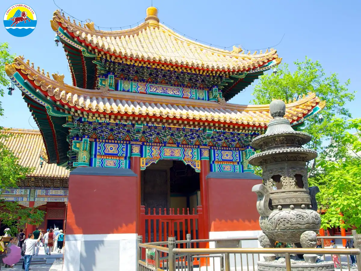 Ung Hòa Cung (Chùa Lạt Ma)