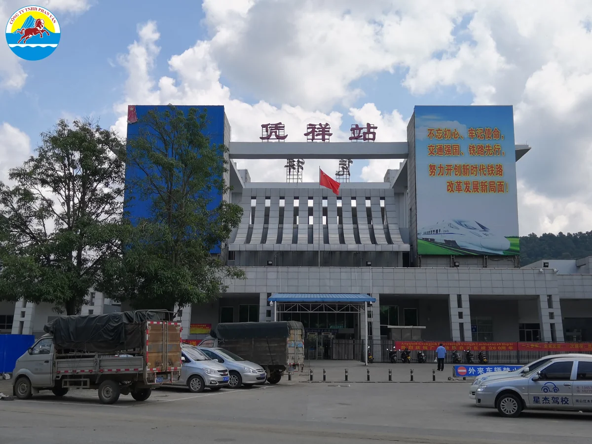 Cửa khẩu vào trung tâm Bằng Tường