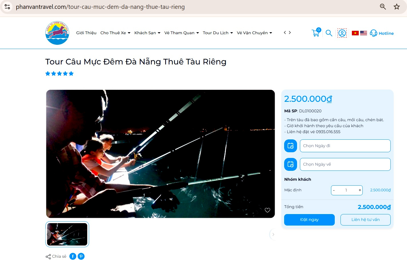 Tour câu mực đêm Đà Nẵng thuê tàu riêng chỉ 2500K