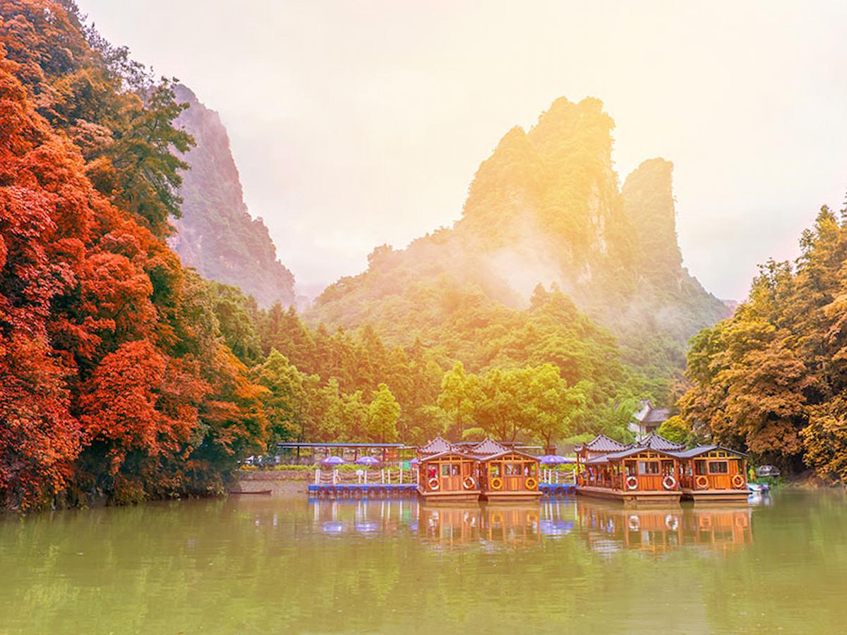 Công viên quốc gia Vũ Lăng Nguyên