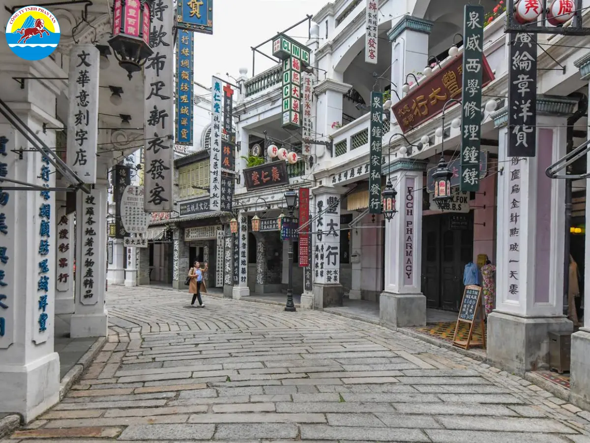 Phim trường Phùng Tiểu Cương