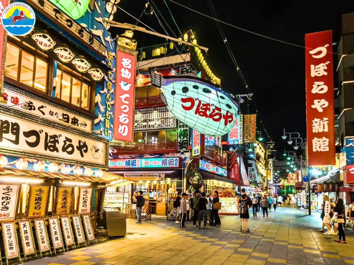 tour nhật bản 4 ngày 3 đêm​