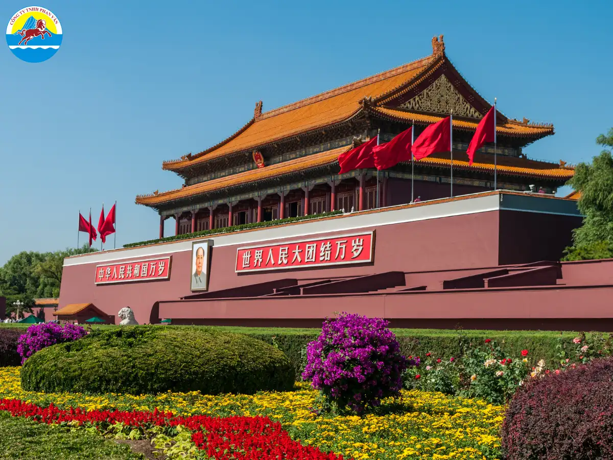 Quảng trường Thiên An Môn