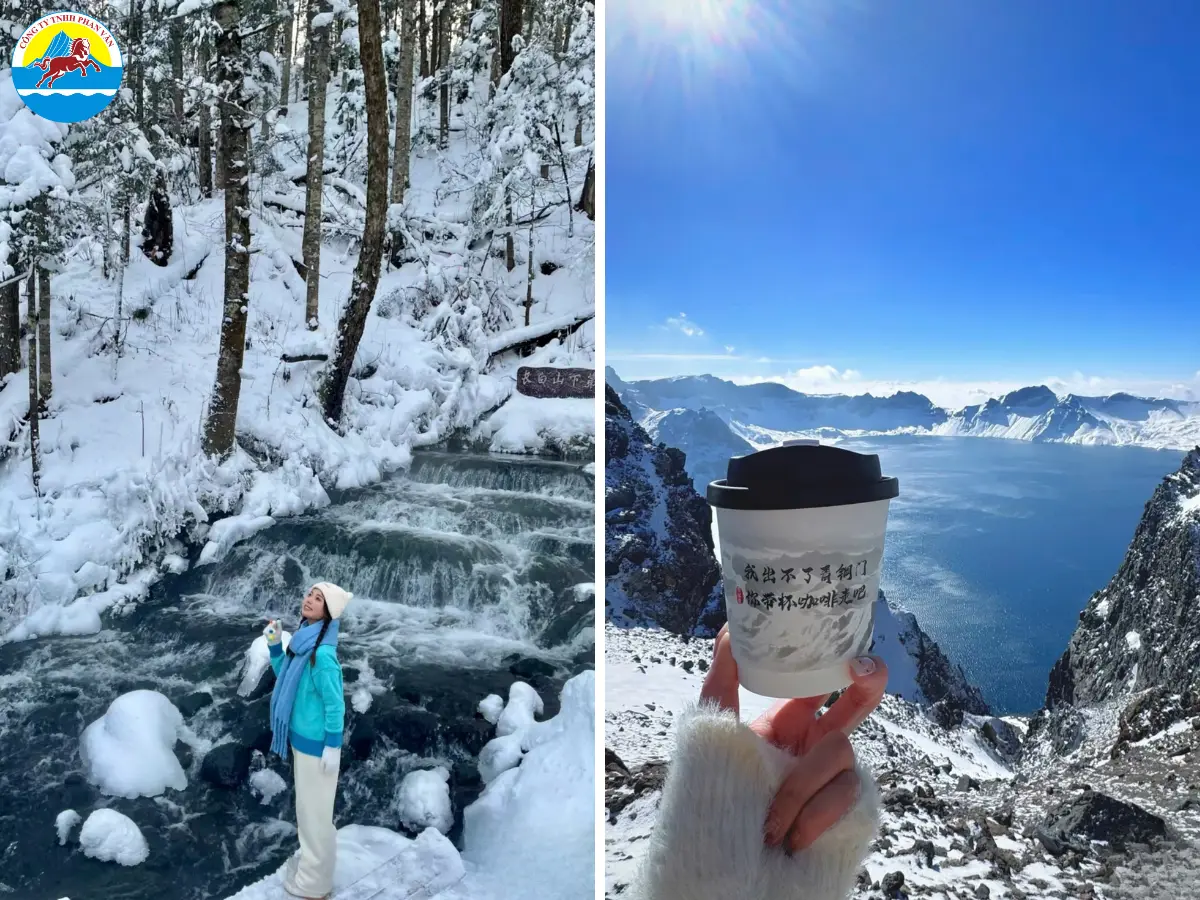 Dãy núi Trường Bạch