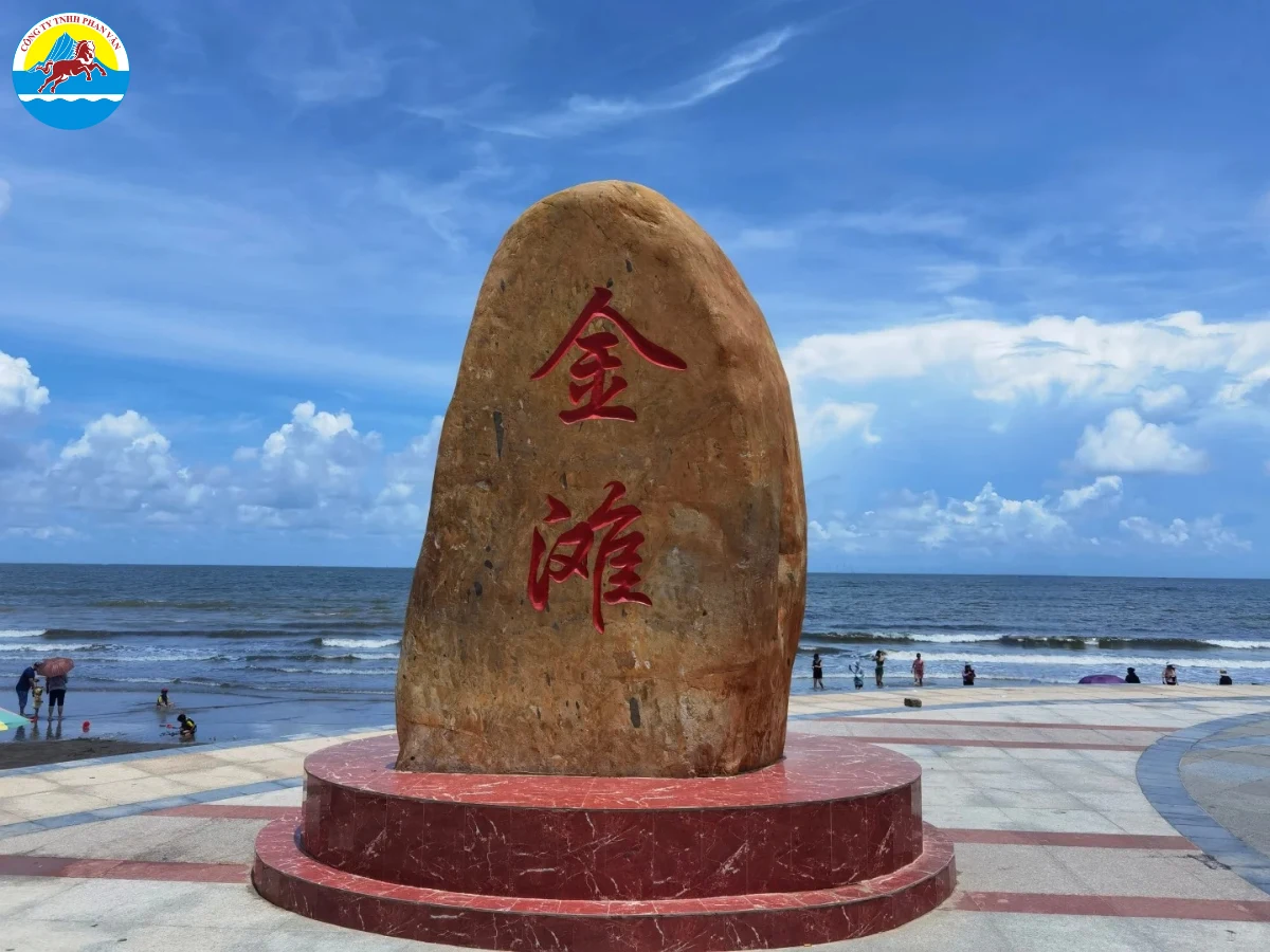 Làng biển Vạn Vĩ