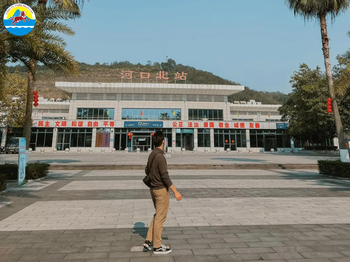 Ga tàu Hà Khẩu